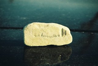 Rockwall Tablet