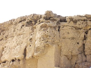 Khufu's Window
