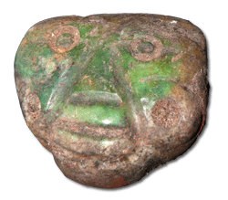 Maya Stone Head from Copan